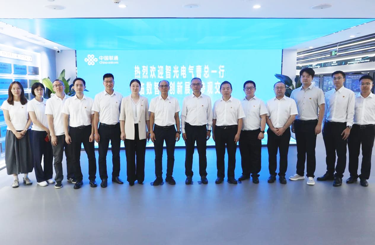 党建融中心，联建促发展：mg不朽情缘官网电气与广州联通开展党建共建活动
